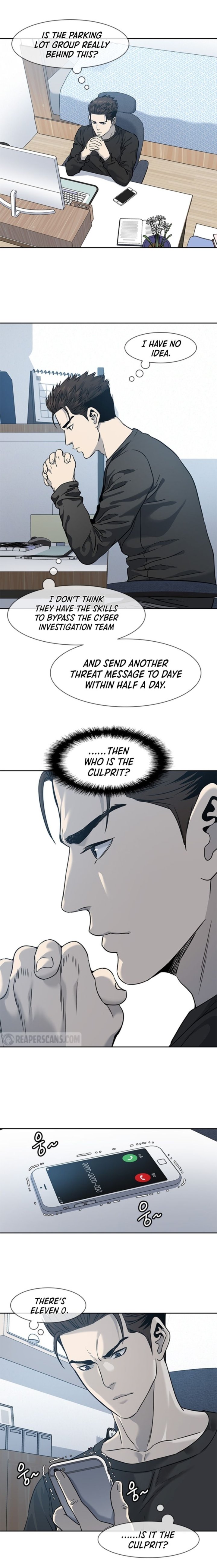 God Of Blackfield 45 16
