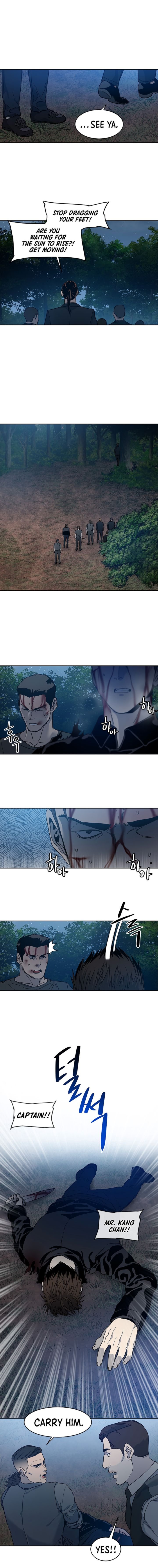 God Of Blackfield 56 9