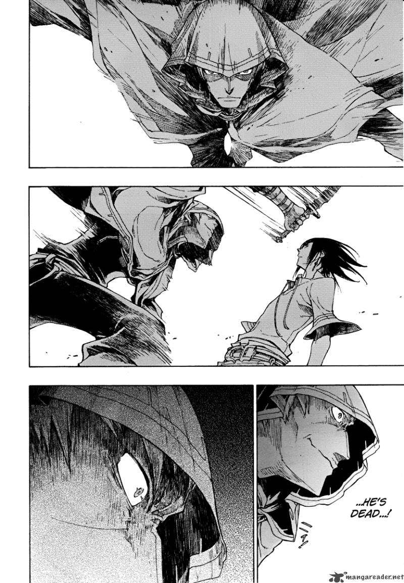 God Seeker 2 21