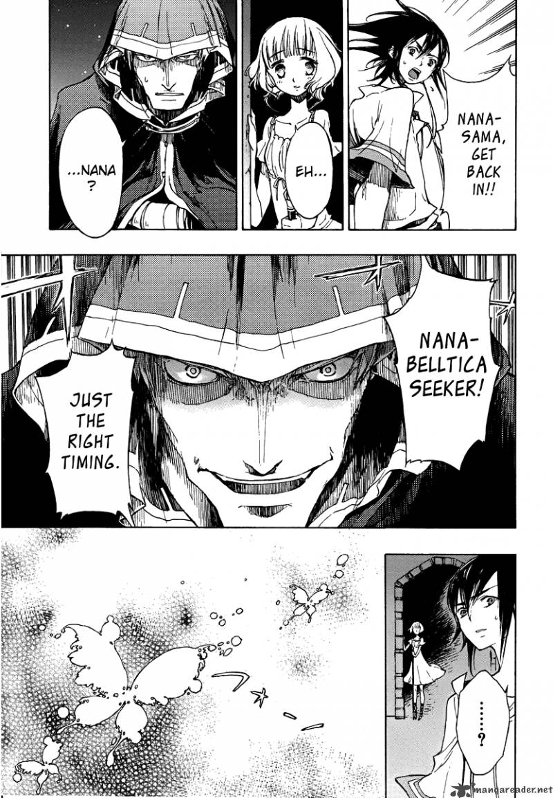 God Seeker 2 28