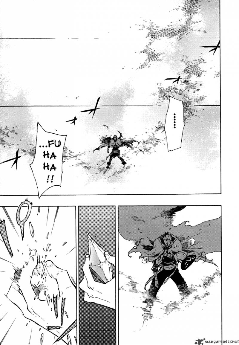 God Seeker 2 36