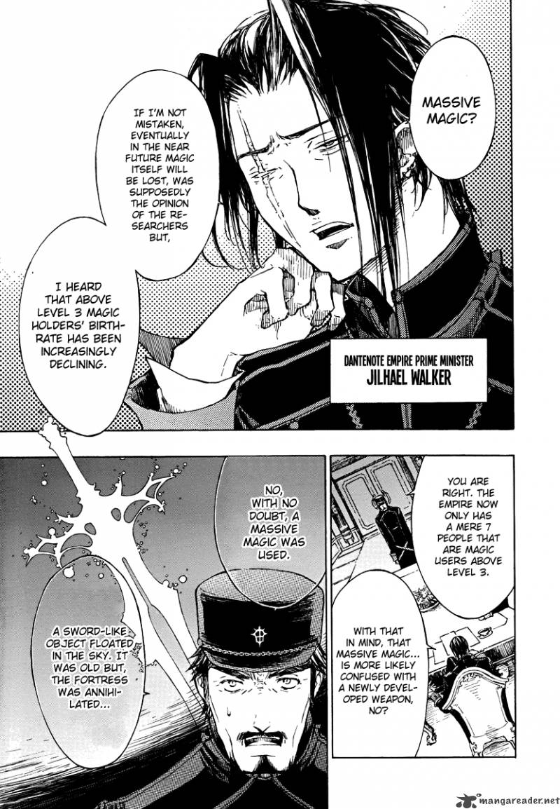 God Seeker 2 4