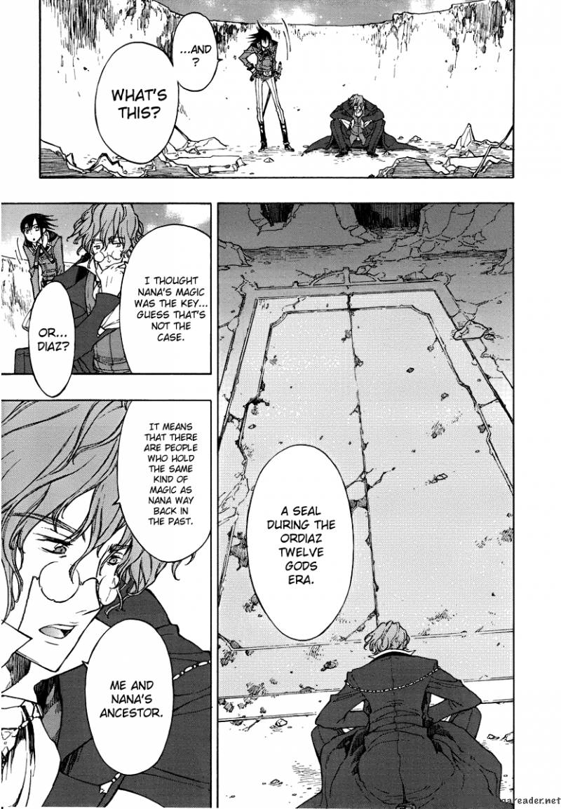 God Seeker 2 8