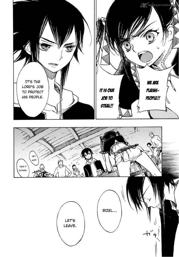 God Seeker 4 16