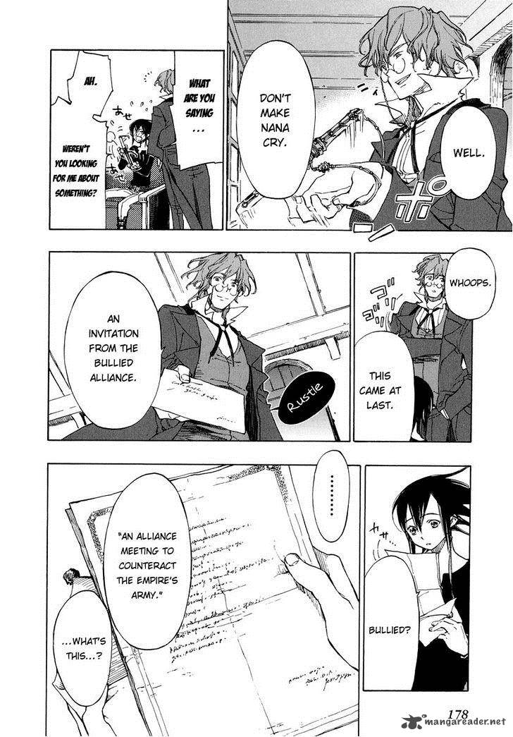 God Seeker 4 32