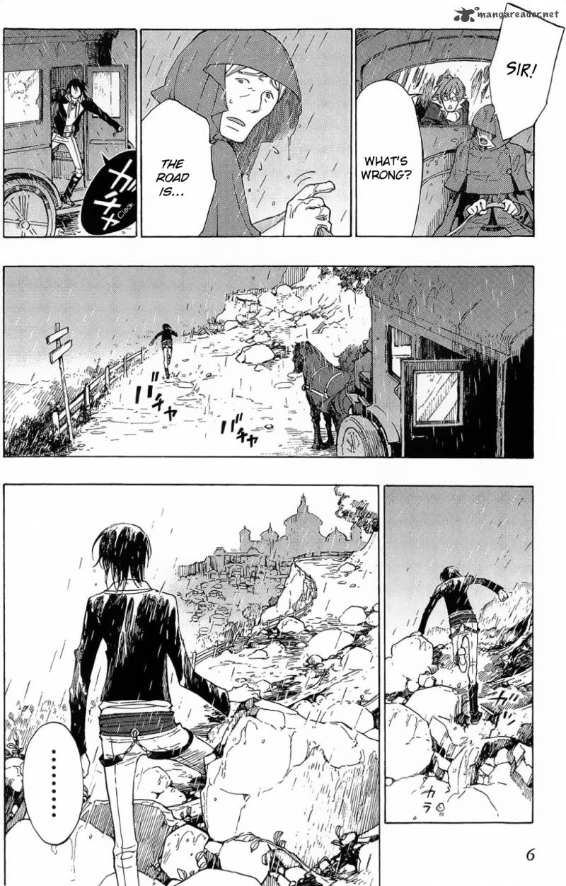 God Seeker 5 9