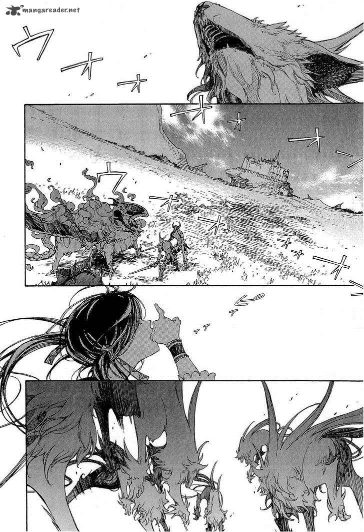 God Seeker 9 16