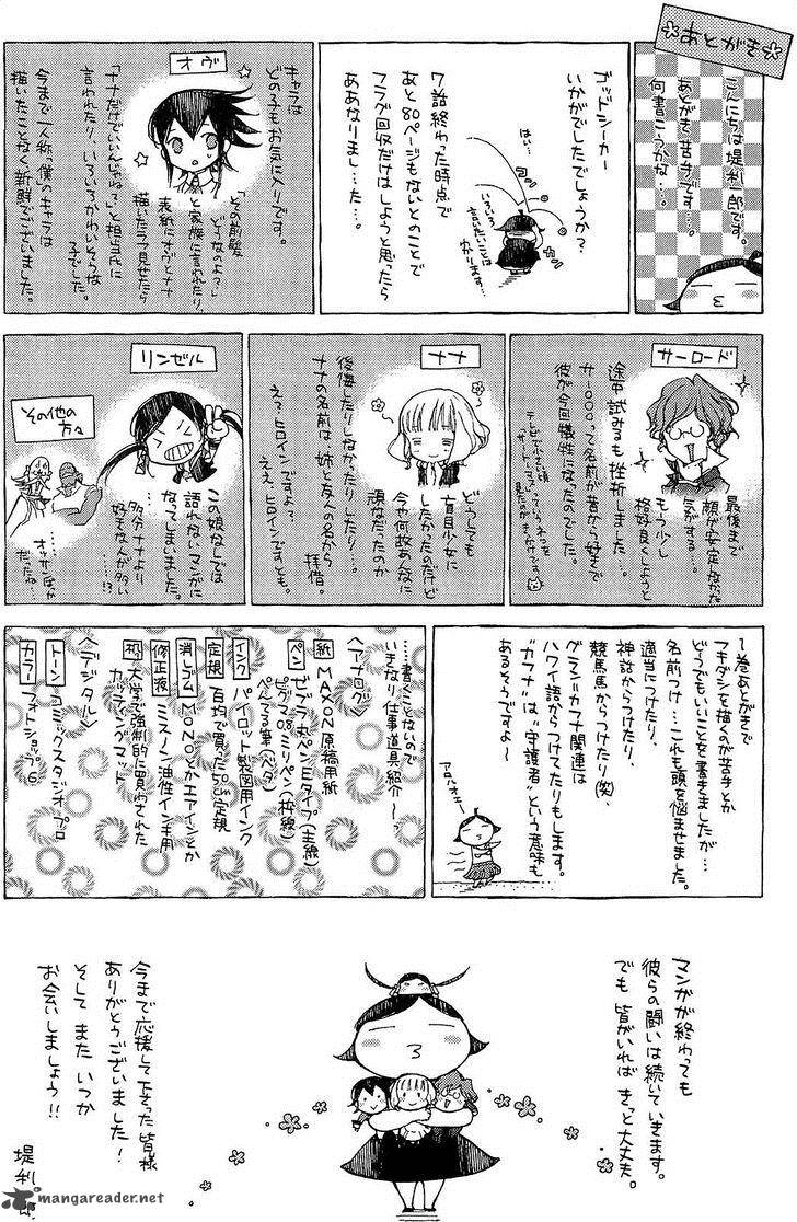 God Seeker 9 39