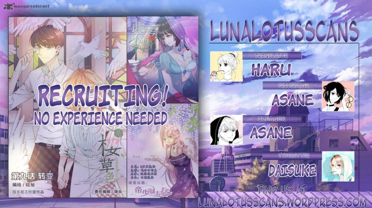 Goddess Creation System 1 18
