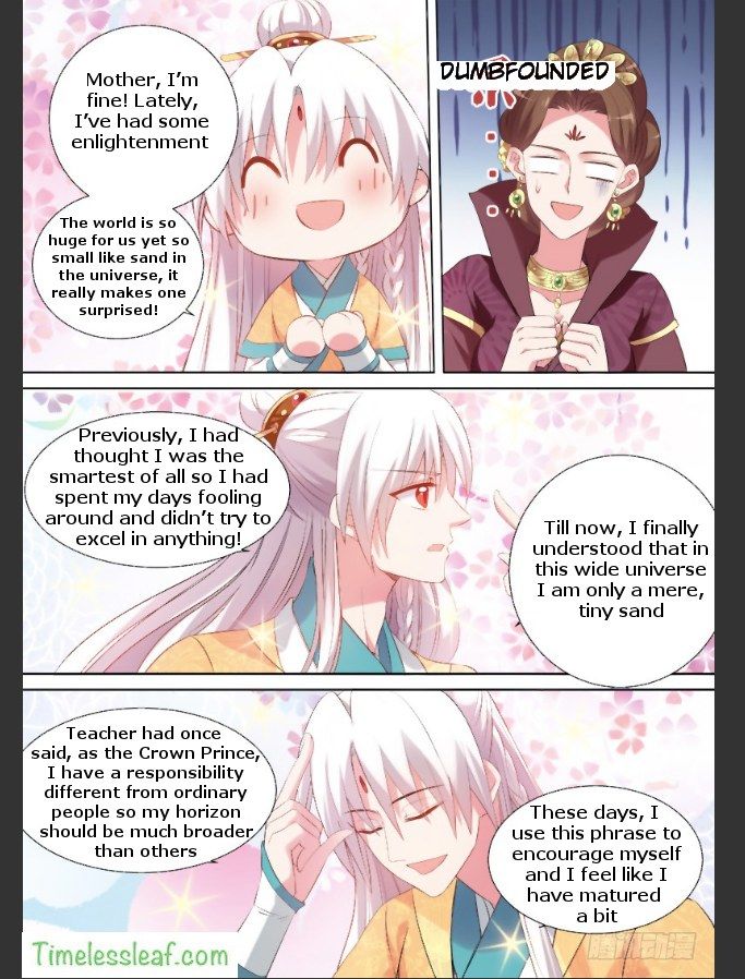 Goddess Creation System 100 3