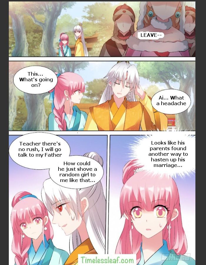 Goddess Creation System 105 7