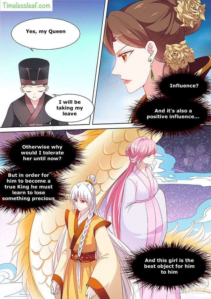 Goddess Creation System 122 8