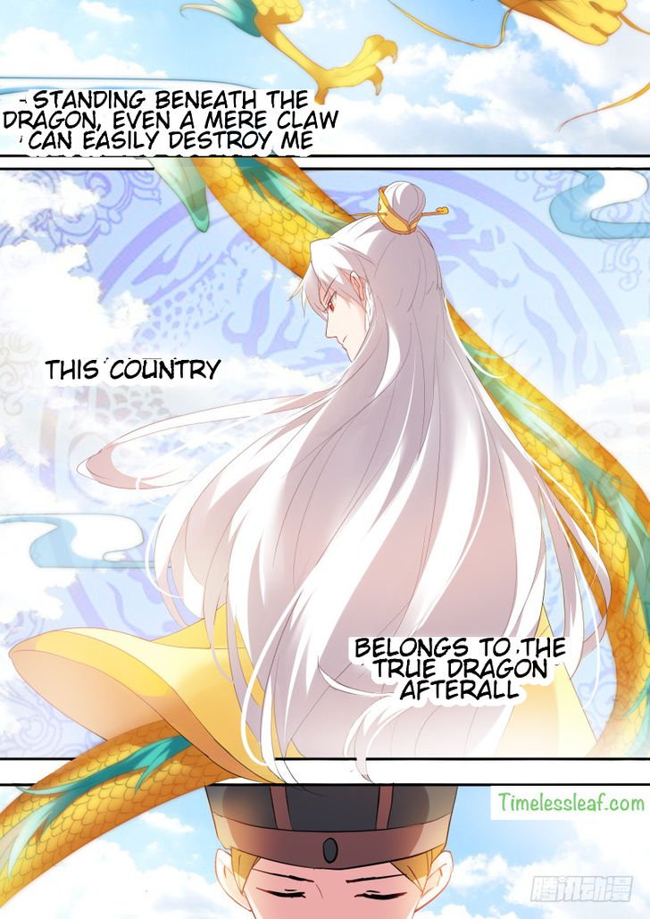Goddess Creation System 125 7