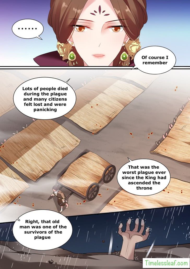 Goddess Creation System 127 3