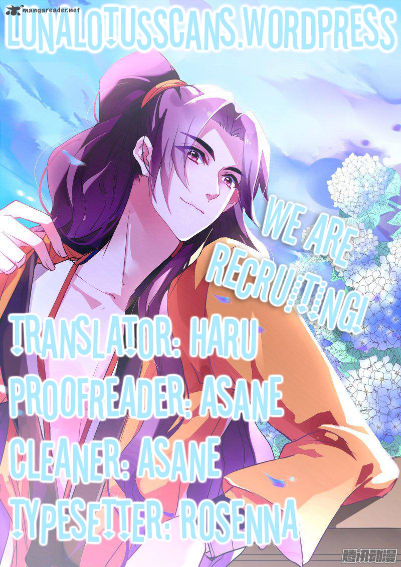 Goddess Creation System 13 11