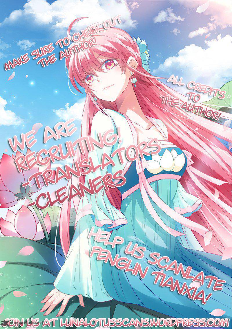 Goddess Creation System 13 12