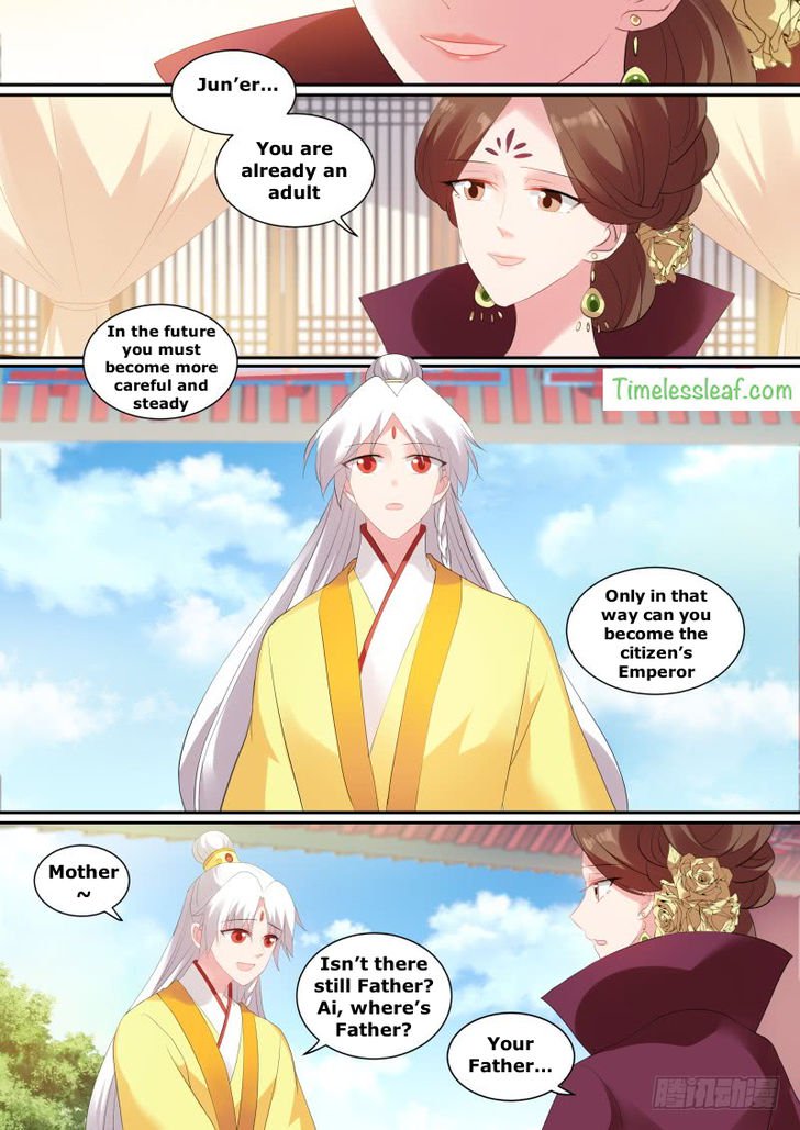 Goddess Creation System 131 6