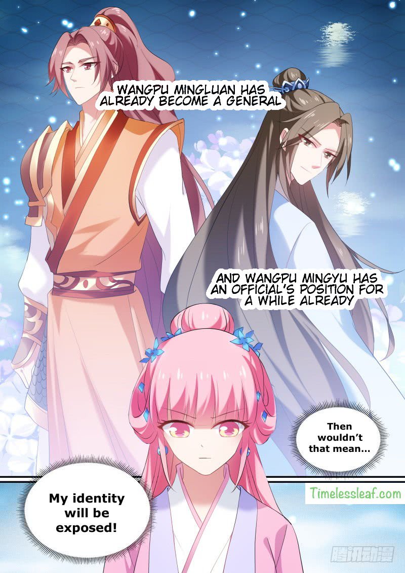Goddess Creation System 132 3