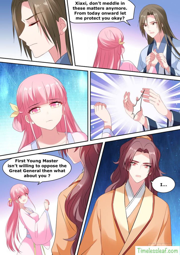 Goddess Creation System 145 2