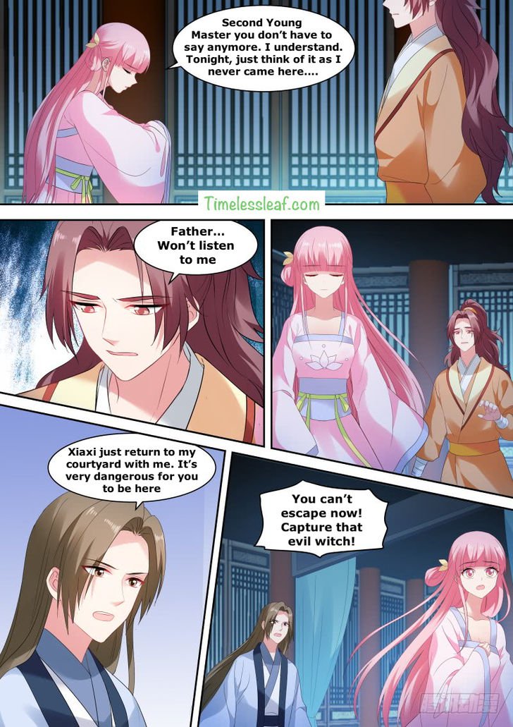 Goddess Creation System 145 3