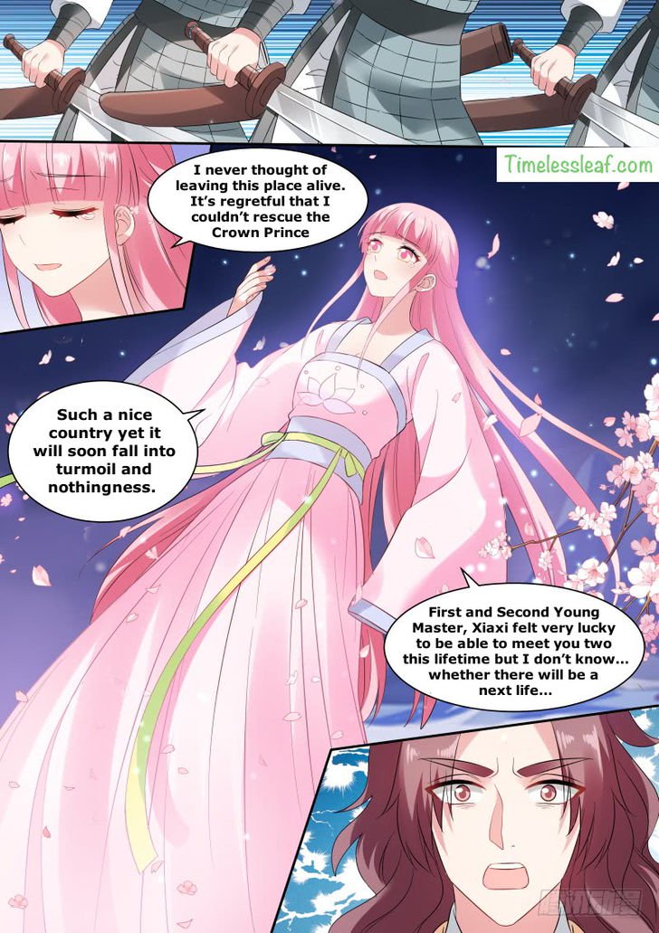 Goddess Creation System 145 6
