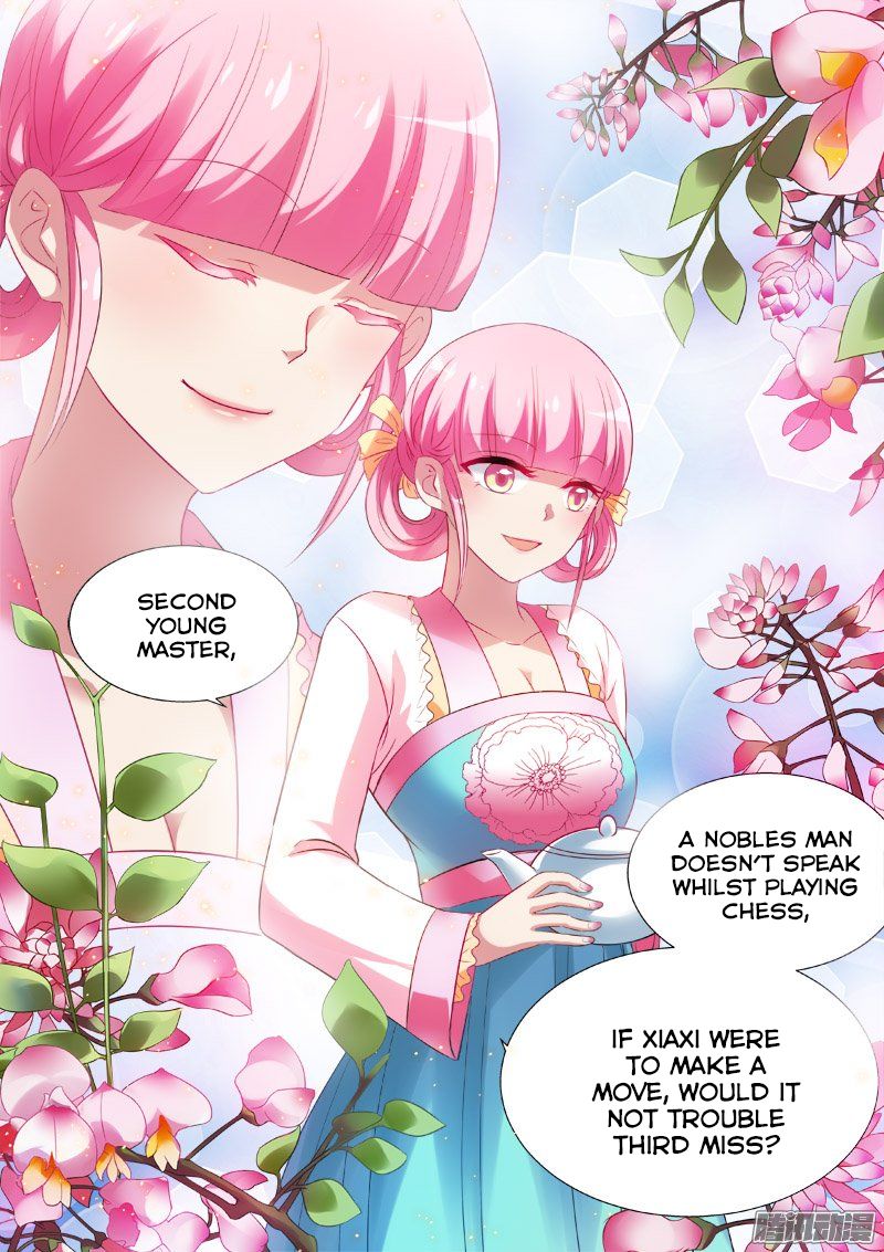 Goddess Creation System 16 6
