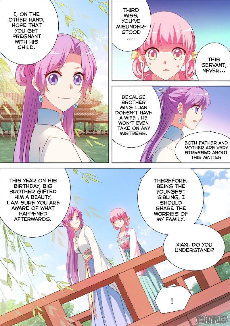 Goddess Creation System 19 3