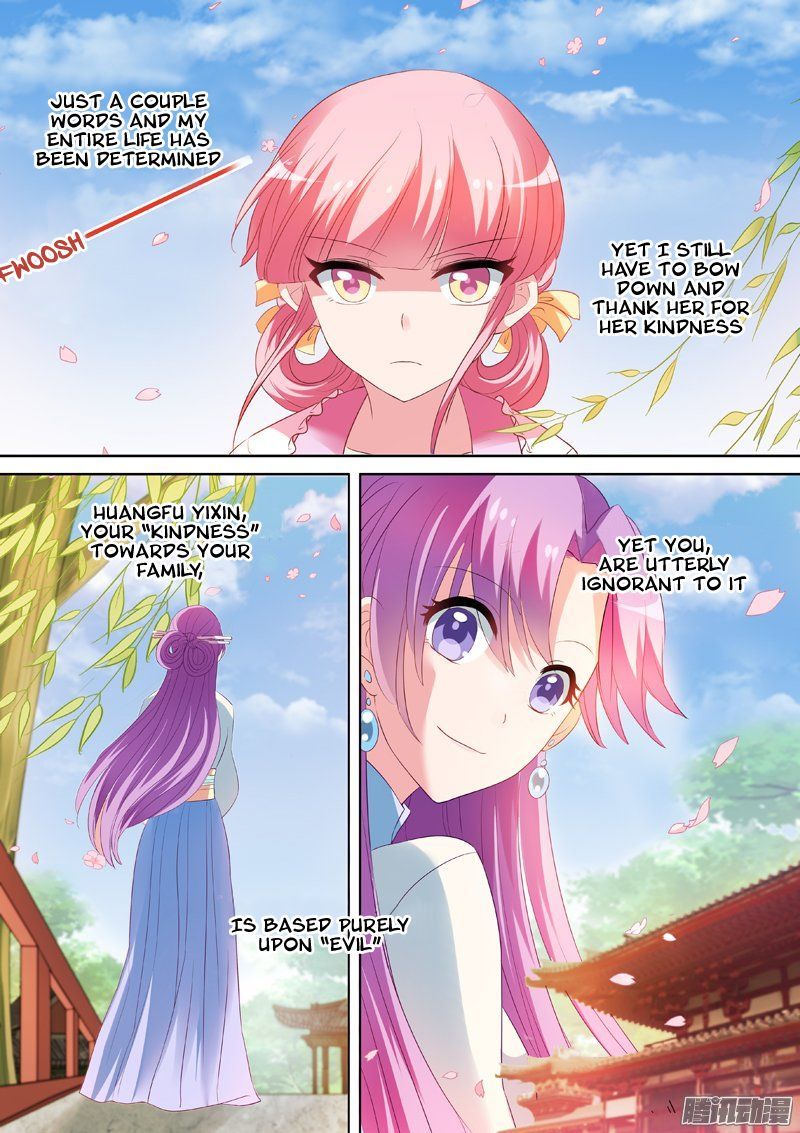 Goddess Creation System 19 7