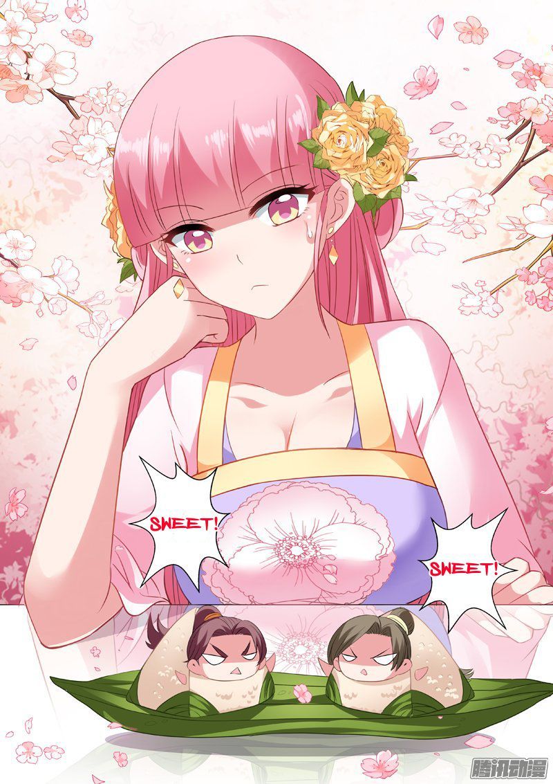 Goddess Creation System 20 1