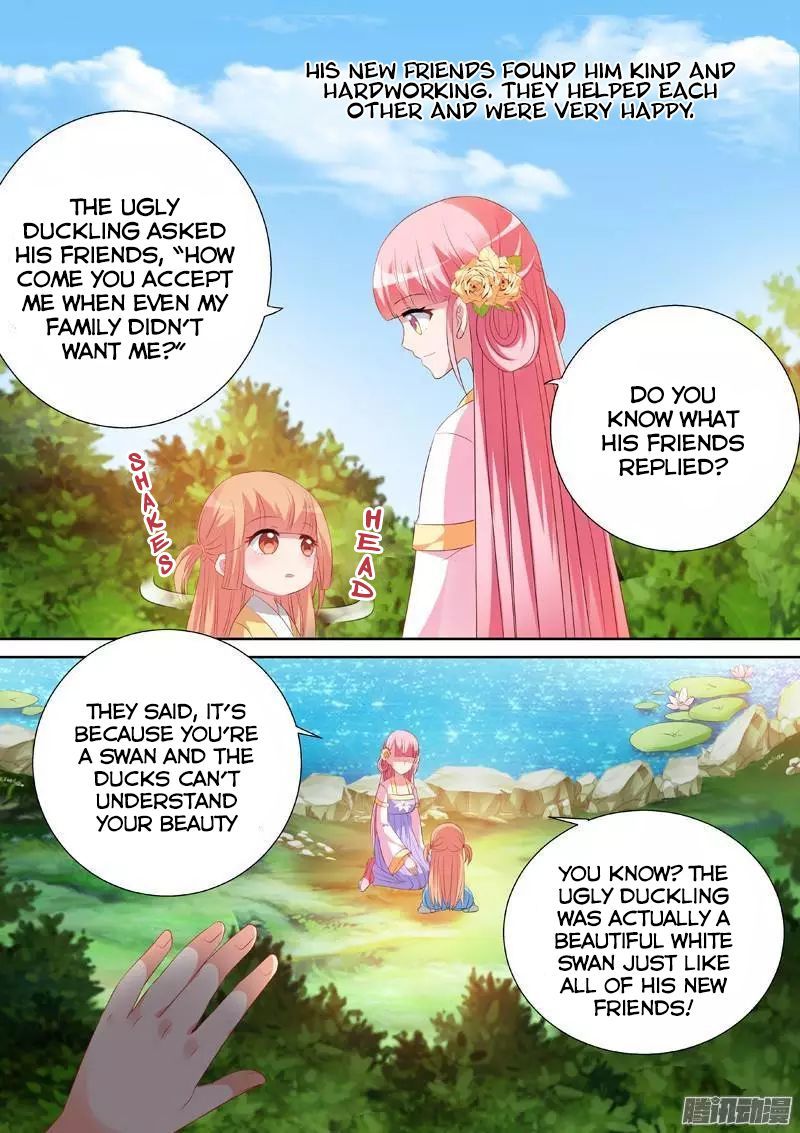 Goddess Creation System 25 3