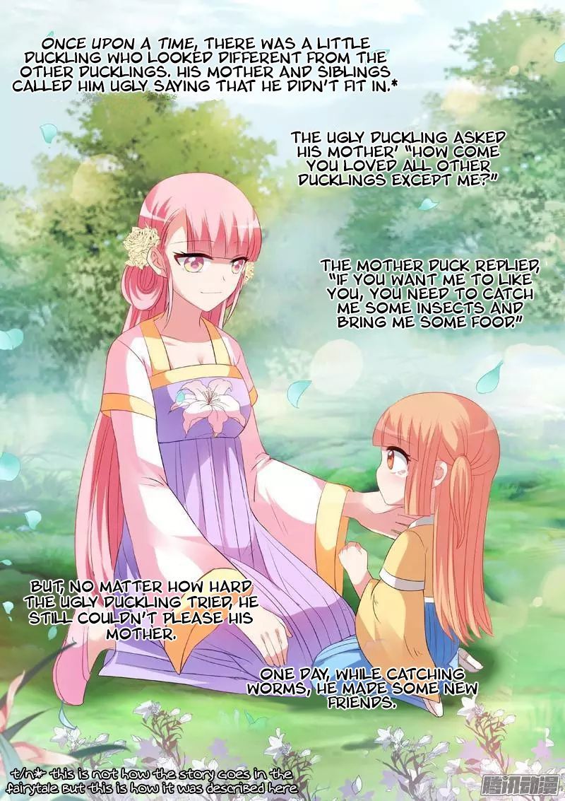 Goddess Creation System 25 4