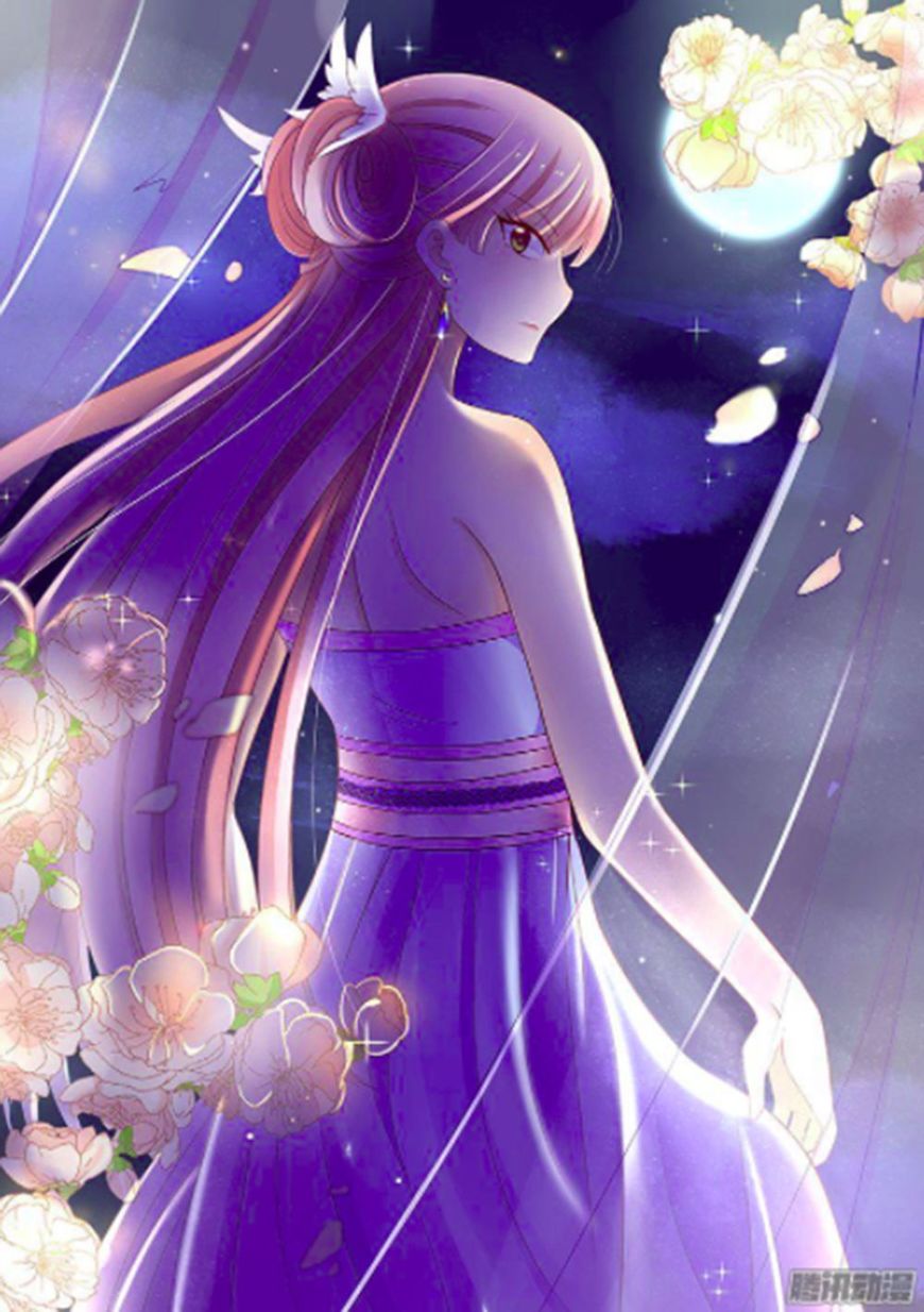Goddess Creation System 27 2
