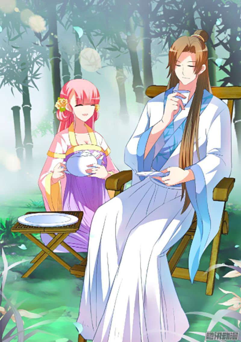 Goddess Creation System 27 6