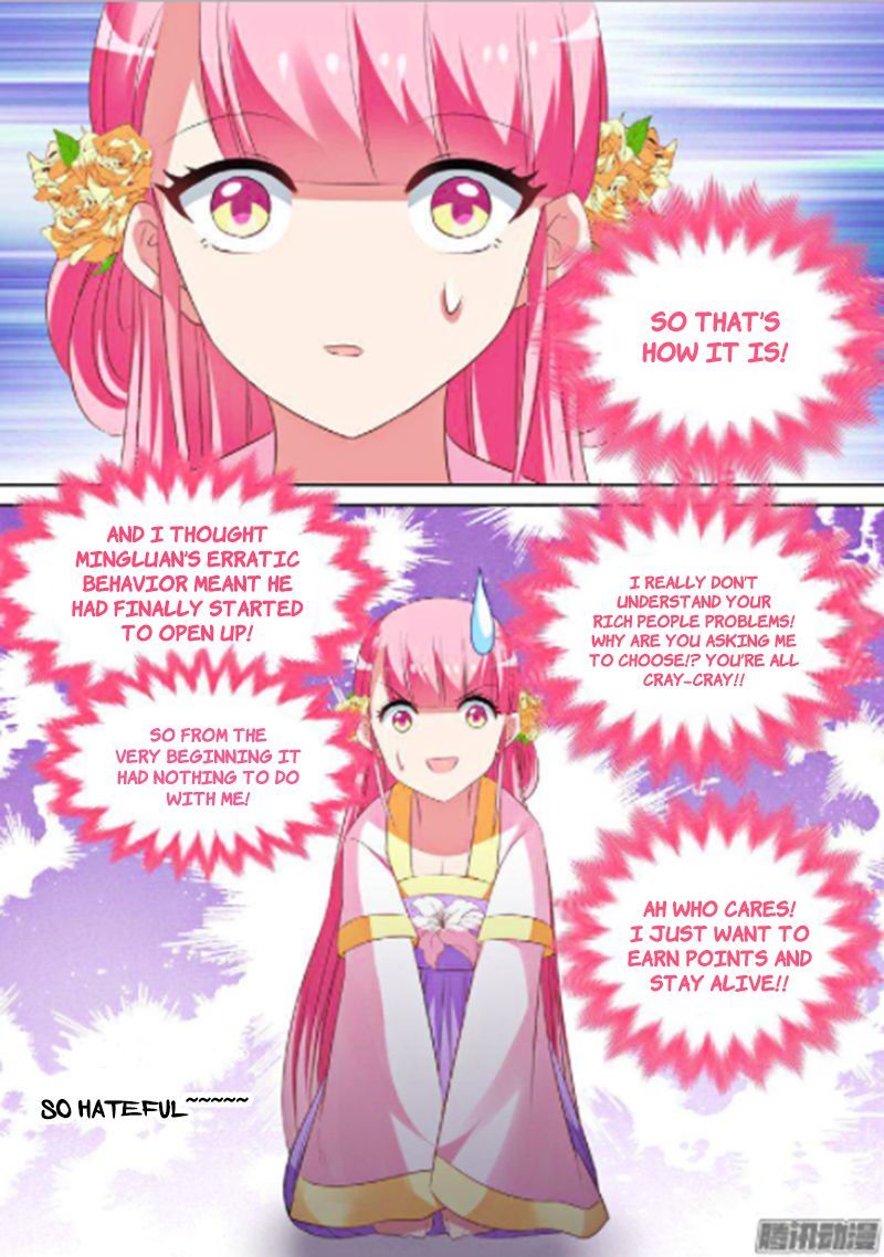 Goddess Creation System 29 5