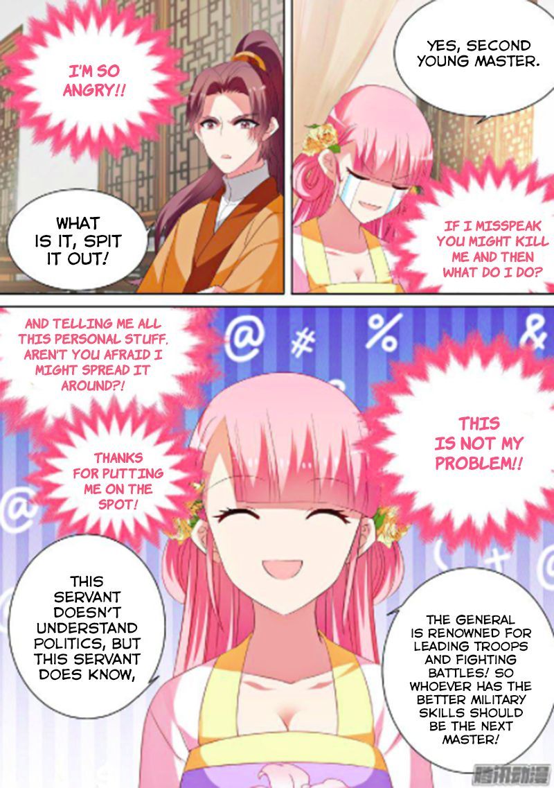 Goddess Creation System 29 6
