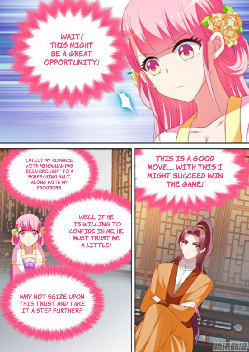 Goddess Creation System 29 8