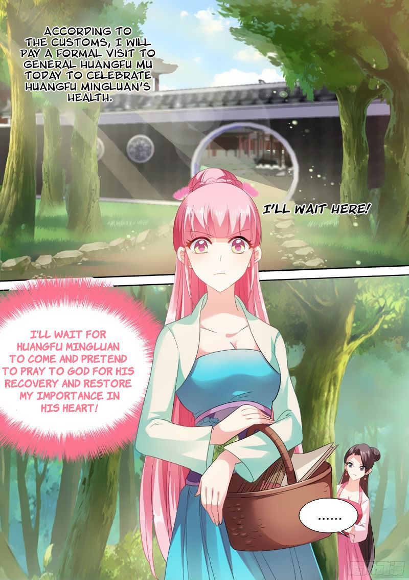 Goddess Creation System 39 4