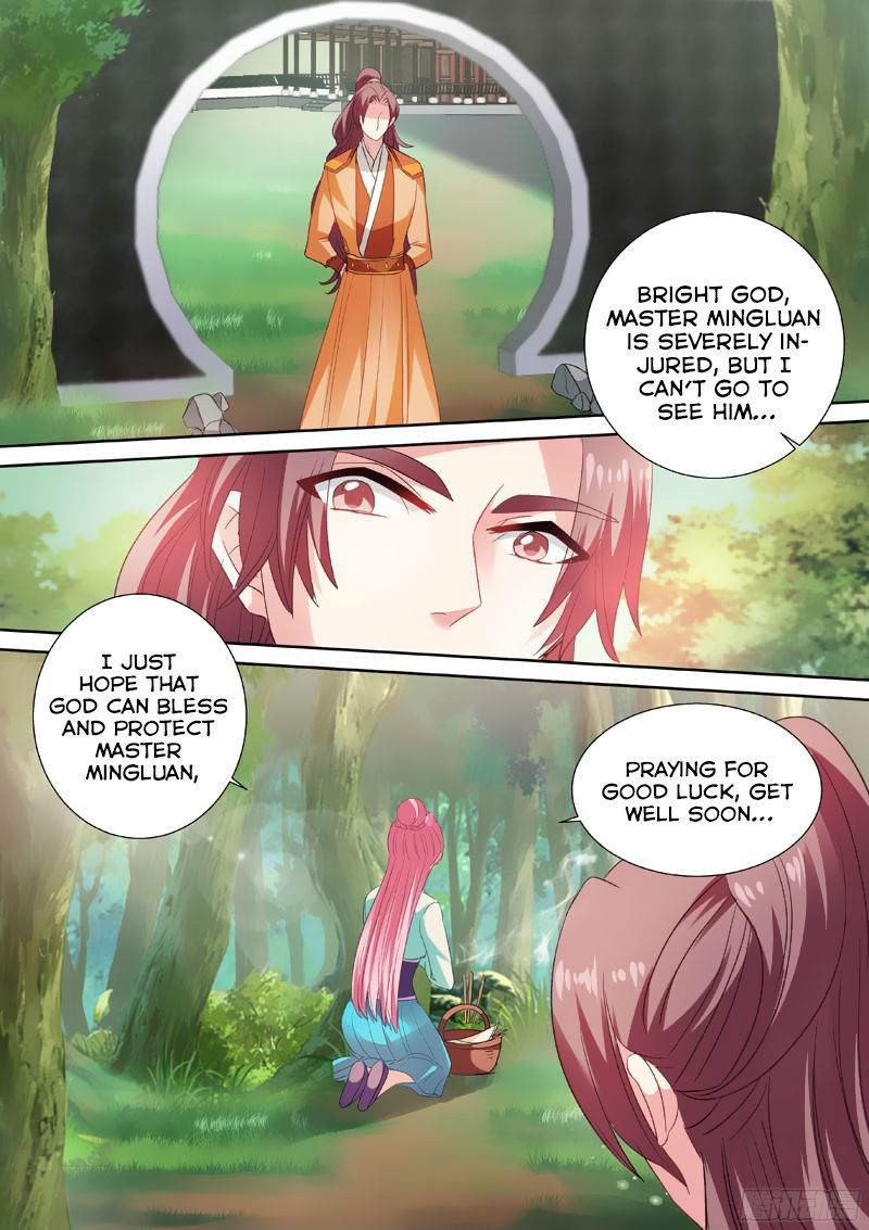 Goddess Creation System 39 7