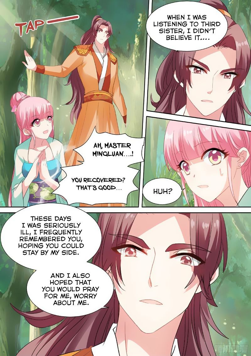 Goddess Creation System 39 8