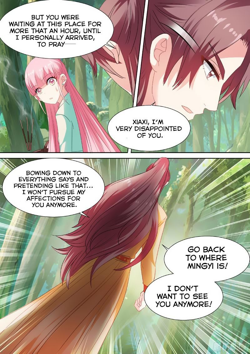 Goddess Creation System 39 9