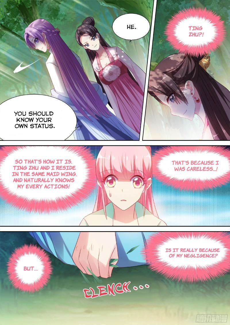 Goddess Creation System 40 4