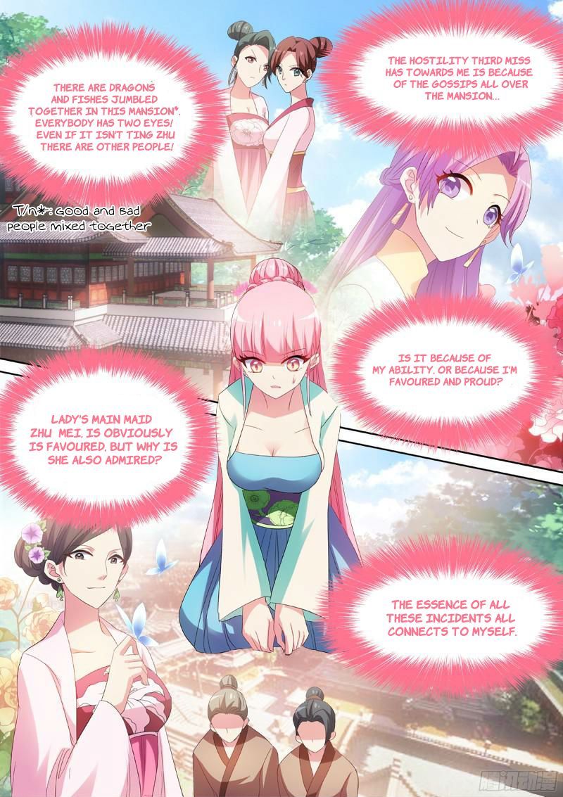 Goddess Creation System 40 5