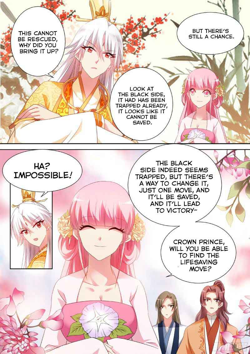 Goddess Creation System 46 2