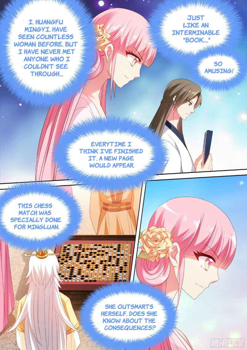 Goddess Creation System 46 6