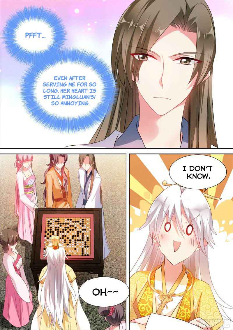Goddess Creation System 46 7