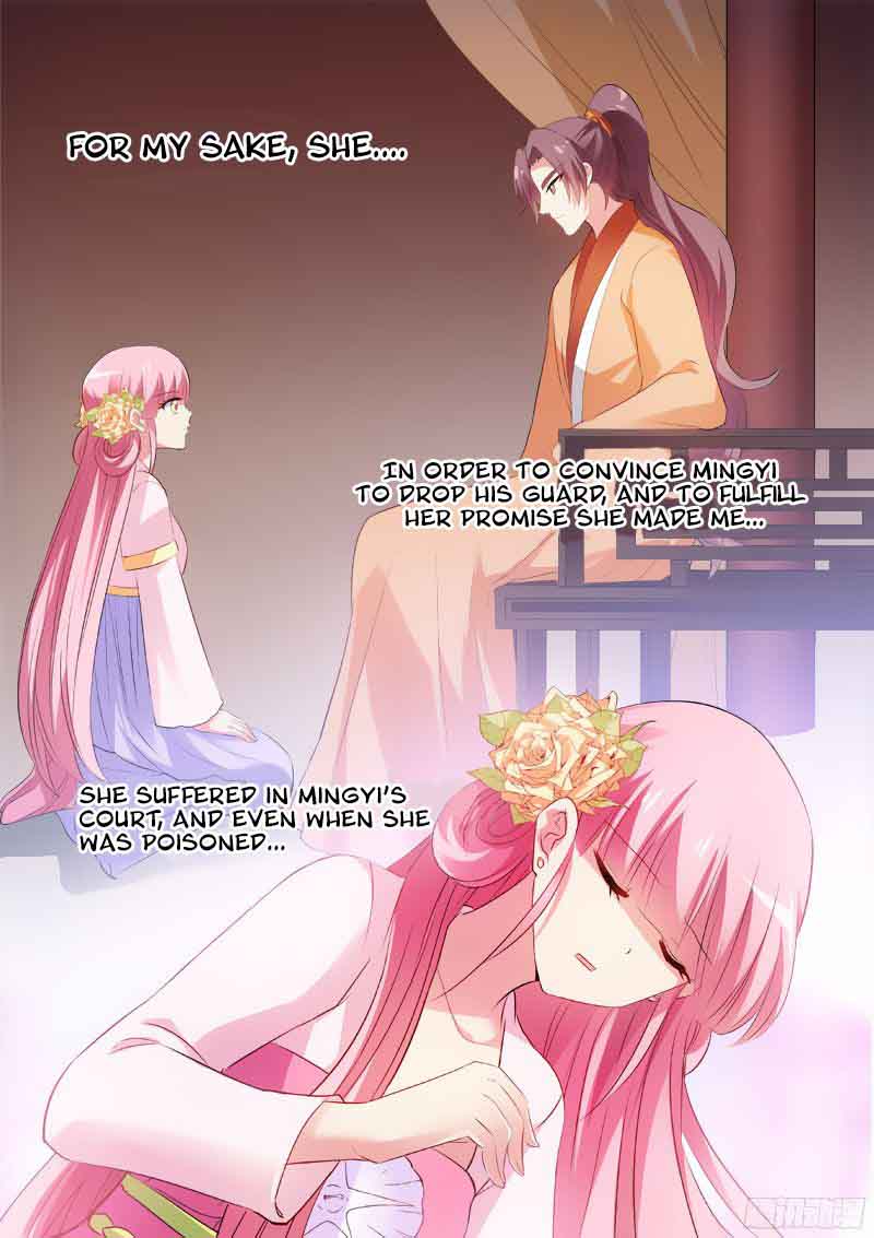 Goddess Creation System 48 5