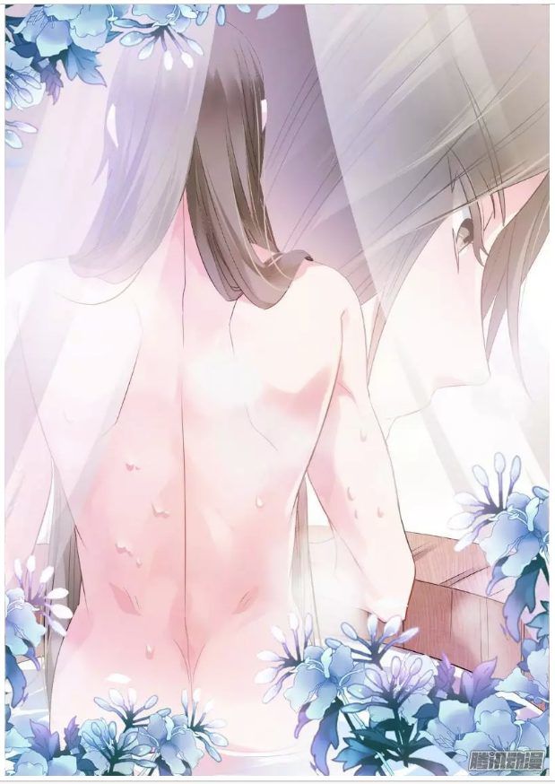 Goddess Creation System 52 1