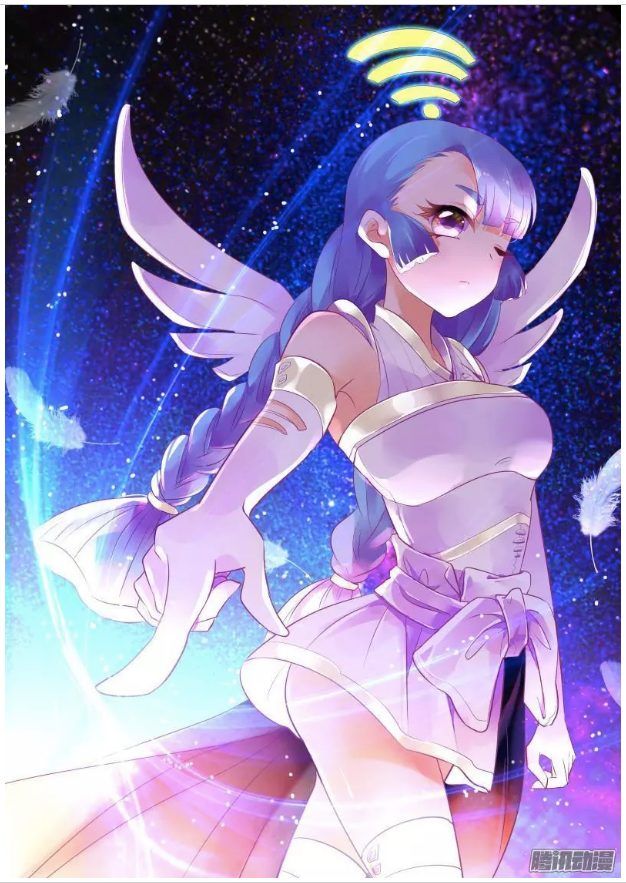 Goddess Creation System 56 1