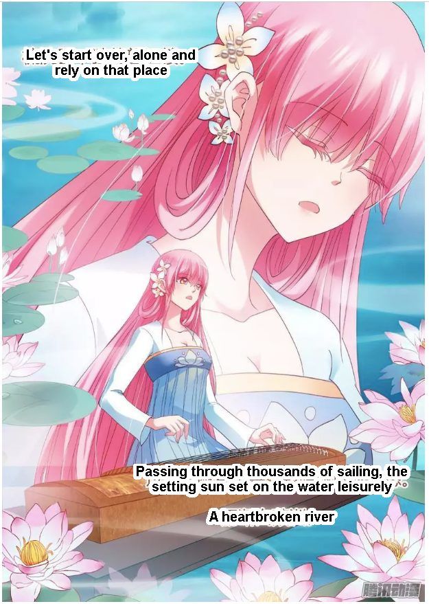Goddess Creation System 56 5