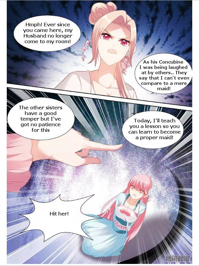 Goddess Creation System 63 3
